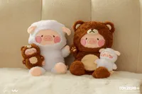 TOYZEROPLUS LuLu the Piggy Costume Series - Fluffy Hand Puppets (Bear) - LuLu The Piggy - photo 6