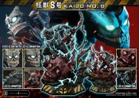 Prime 1 Studio Ultimate Premium Masterline Kaiju No.8 Kaiju No.8 - Kaiju No. 8 - photo 1