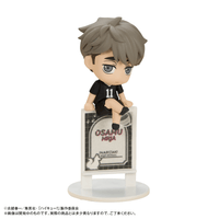 Ochatomo series Haikyu!! Break Time on the Top 10