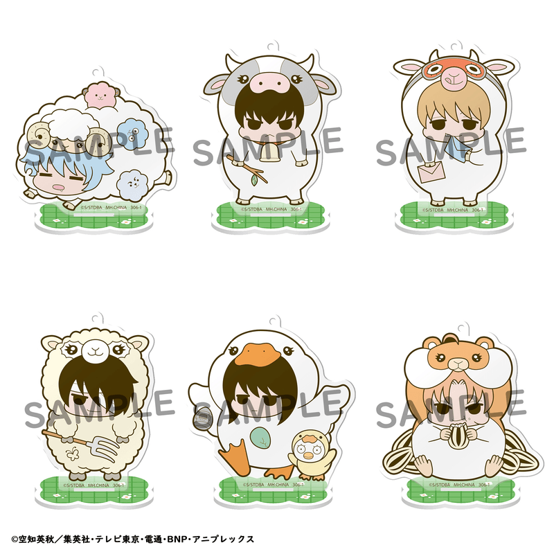 Acrylic Stand Gintama Prince Hata & Animal Paradise Farm of Love & Peace