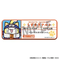 MegaHouse MEGA CAT PROJECT NARUTO Nyaruto！Name Metal Badge Collection - NARUTO - photo 2