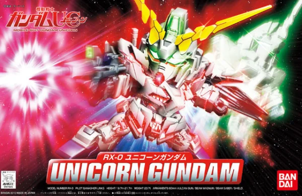 BANDAI HOBBY BB360 Unicorn Gundam - SD BB