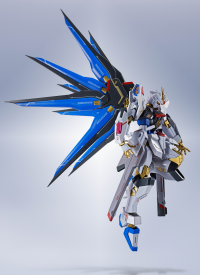 <SIDE MS> STRIKE FREEDOM GUNDAM TYPEⅡ "Gundam SEED Freedom" 4