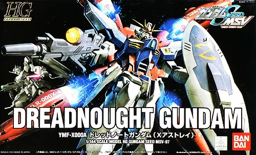BANDAI HOBBY HG 1/144 #07 Dreadnought Gundam - Mobile Suit Gundam SEED X Astray