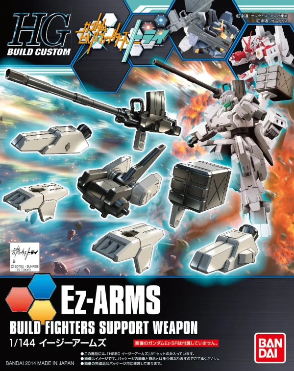 BANDAI HOBBY HGBC 1/144 Ez-Arms - Gundam Build Fighters / Try
