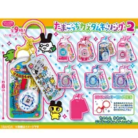 BANDAI Tamagotchi Custom Key Ring Vol. 2 "Tamagotchi" (Blind Box/10), Bandai Shokugan - Tamagotchi - photo 1