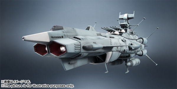 1/2000 Earth Federation Andromeda 1st SHIP "Star Blazers", TAMASHII NATIONS Kikan-Taizen