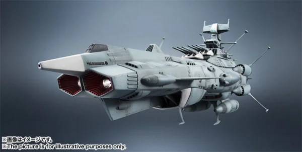 TAMASHII NATIONS 1/2000 Earth Federation Andromeda 1st SHIP "Star Blazers", TAMASHII NATIONS Kikan-Taizen - Space Battleship Yamato