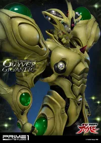 Prime 1 Studio Ultimate Premium Masterline Bioboosted Armor Guyver Guyver Gigantic - Bioboosted Armor Guyver - photo 33