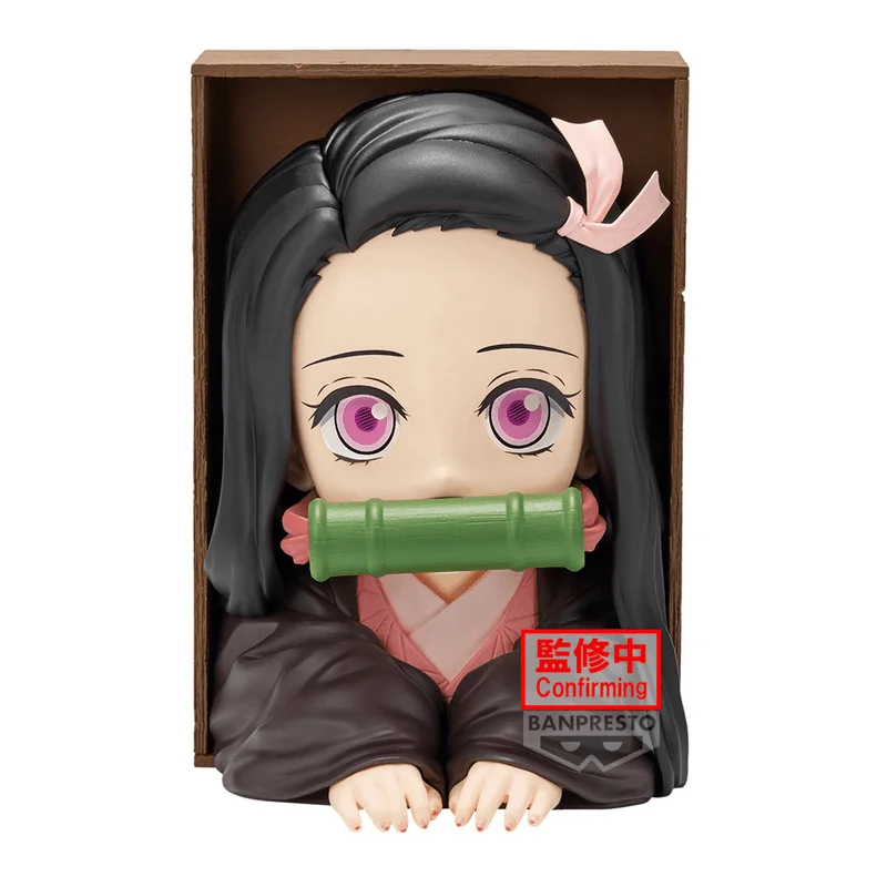 BANDAI Demon Slayer: Kimetsu no Yaiba HYOKOFIG-Nezuko Kamado- - Demon Slayer: Kimetsu no Yaiba