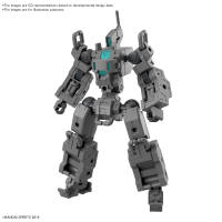30MM 1/144 Extended Armament Vehicle (SMART TRANSFORMABLE MACHINE Ver.) 1
