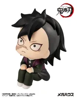 MegaHouse Lookup Demon Slayer：Kimetsu no Yaiba Genya（Repeat） - Demon Slayer: Kimetsu no Yaiba - photo 5