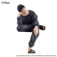 JUJUTSU KAISEN　Noodle Stopper Figure -Toji Fushiguro Hidden Inventory Premature Death- 2