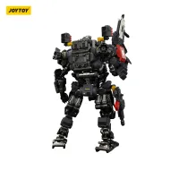 JOYTOY Tyrant-04 City Combat Type - JOYTOY Original Series - photo 50
