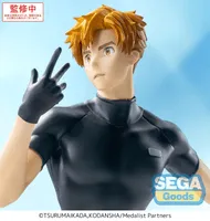 SEGA Luminasta "Medalist" "Tsukasa Akeuraji" - Medalist - photo 2