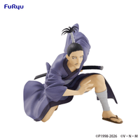 HUNTER×HUNTER Noodle Stopper Figure -Nobunaga- 2