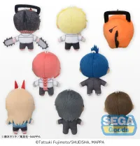 SEGA Chainsaw Man Puchinui Mascot - Chainsaw Man - photo 2