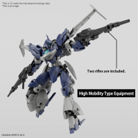 30MM 1/144 bEXM-21 VERDENOVA [NAVY] 8