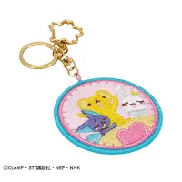 Good Smile Arts Shanghai Cardcaptor Sakura: Clear Card Keychain - Cardcaptor Sakura - photo 4