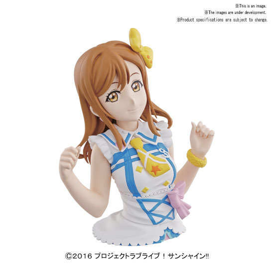 Figure-rise Burst - LoveLive Sunshine - Kunikida Hanamaru