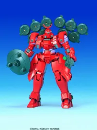 BANDAI HOBBY 1/144 Mercurius - Mobile Suit Gundam Wing - photo 2