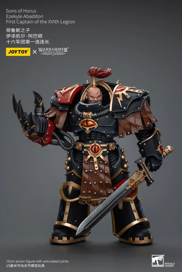 JOYTOY Sons of Horus Ezekyle Abaddon First Captain of the XVlth Legion - Warhammer 40K