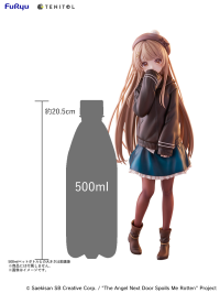 TENITOL TALL Mahiru Shiina Autumn ver. 6