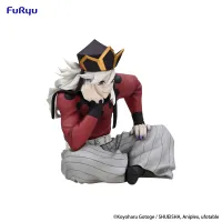 FuRyu Demon Slayer: Kimetsu no Yaiba Noodle Stopper Figure -Douma- - Demon Slayer: Kimetsu no Yaiba - photo 5