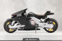 KOTOBUKIYA NIGHTS SUPERIOR - Megalomaria - photo 4