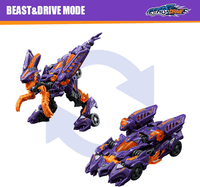 BD-03 NAUGHTY SAUR 3