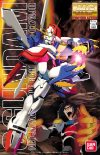 MG 1/100 GF13-017NJⅡ BURNING GUNDAM 1
