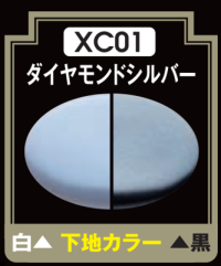 Mr Crystal Color - XC01 Diamond Silver 1