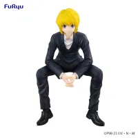 FuRyu HUNTER×HUNTER　Noodle Stopper Figure -Kurapika- - HUNTER×HUNTER - photo 6