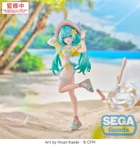 SEGA Luminasta Hatsune Miku Series Hatsune Miku Conceptual series Vol.1 - Hatsune Miku - photo 1