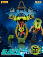 BB-71 BEASTBOX GALE 16