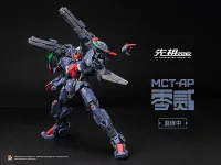 MOSHOWTOYS PROGENITOR EFFECT MCT-AP02FA Marquis of Wucheng - PROGENITOR EFFECT - photo 6