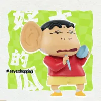 52TOYS Comical Shinchan - CRAYON SHIN-CHAN - photo 2