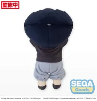 SEGA NESOBERI (Lay-Down) "Jujutsu Kaisen" Plush "Toji Fushiguro" Kaigyoku/Gyokusetsu (S) - Jujutsu Kaisen - photo 6
