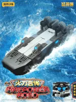 52TOYS BEASTBOX 1/4 SQUAD FIREPOWER ROBO - BEASTBOX - photo 7