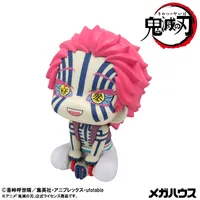 MegaHouse Lookup Demon Slayer： Kimetsu no Yaiba Akaza - Demon Slayer: Kimetsu no Yaiba - photo 10