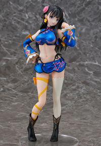 Zi Ling: 2015 Ver. 8