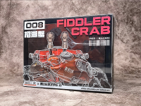AQUACULTURE TANK 008: Fiddler Crab (Silver Red) 10