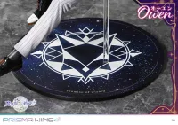 Prime 1 Studio PRISMA WING Promise of wizard Owen 1/7 Scale Pre-Painted Figure - Promise of wizard - photo 13