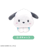 SANRIO HUG CHARACTER COLLECTION 4