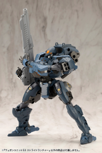 WEAPON UNIT53 STRIDE  LAUNCHER 5