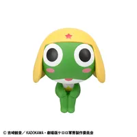 MegaHouse Lookup Sergeant Frog Keroro - Sgt. Keroro - photo 4