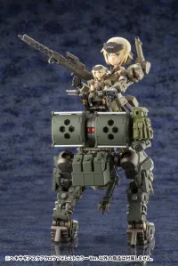 KOTOBUKIYA SCARECROW FOREST COLOR Ver. - HEXA GEAR - photo 9