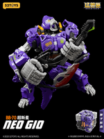 BB-70 NEO GIO 6