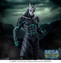 SEGA Luminasta "Kaiju No. 8" "Kaiju No. 8" - Kaiju No. 8 - photo 6