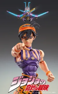 Medicos Entertainment Chozokado Narancia Ghirga&As - JoJo's Bizarre Adventure - photo 4